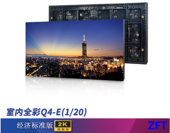 �҃�ȫ��Q4-E